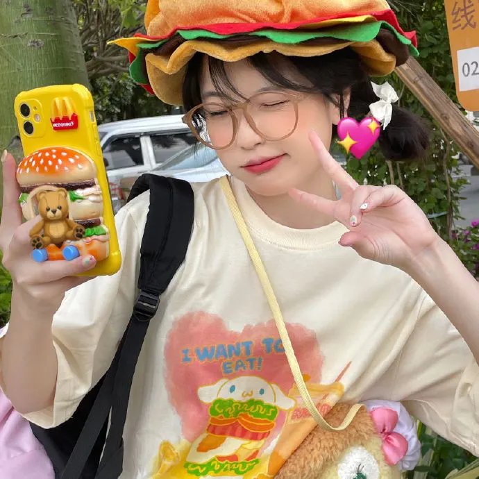 多大事啊